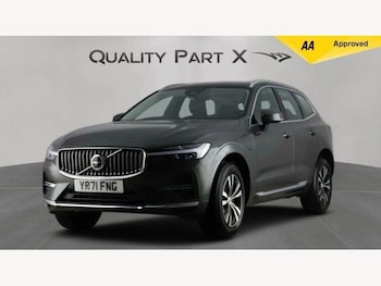 Used Volvo XC60 2021 for sale - 77029595: Photo