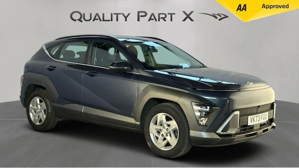 Used Hyundai KONA 2023 for sale - 74787552: Photo 1