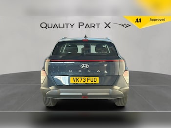 Used Hyundai KONA 2023 for sale - 74787552: Photo