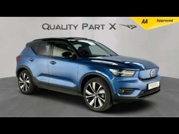 Used Volvo XC40 2021 for sale - 75280621: Photo