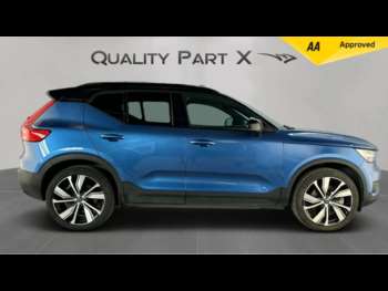 Used Volvo XC40 2021 for sale - 75280621: Photo