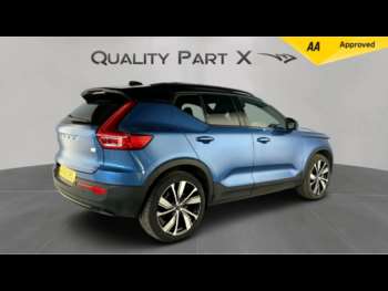 Used Volvo XC40 2021 for sale - 75280621: Photo