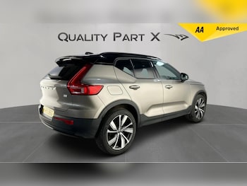 Used Volvo XC40 2021 for sale - 76246871: Photo