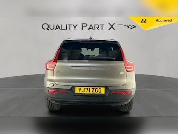 Used Volvo XC40 2021 for sale - 76246871: Photo