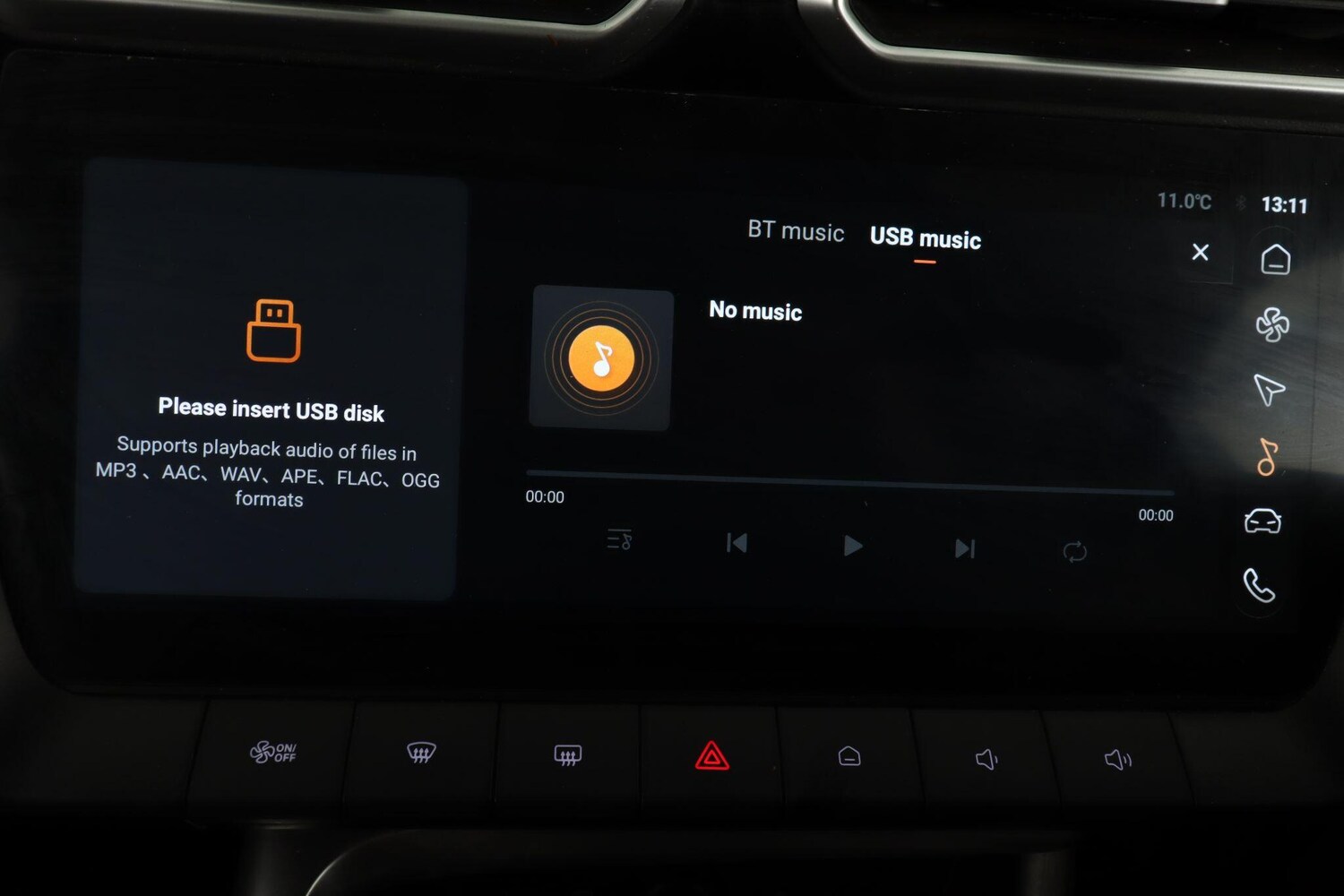 Used MG MG ZS 2025 for sale - 78170908: Photo 34