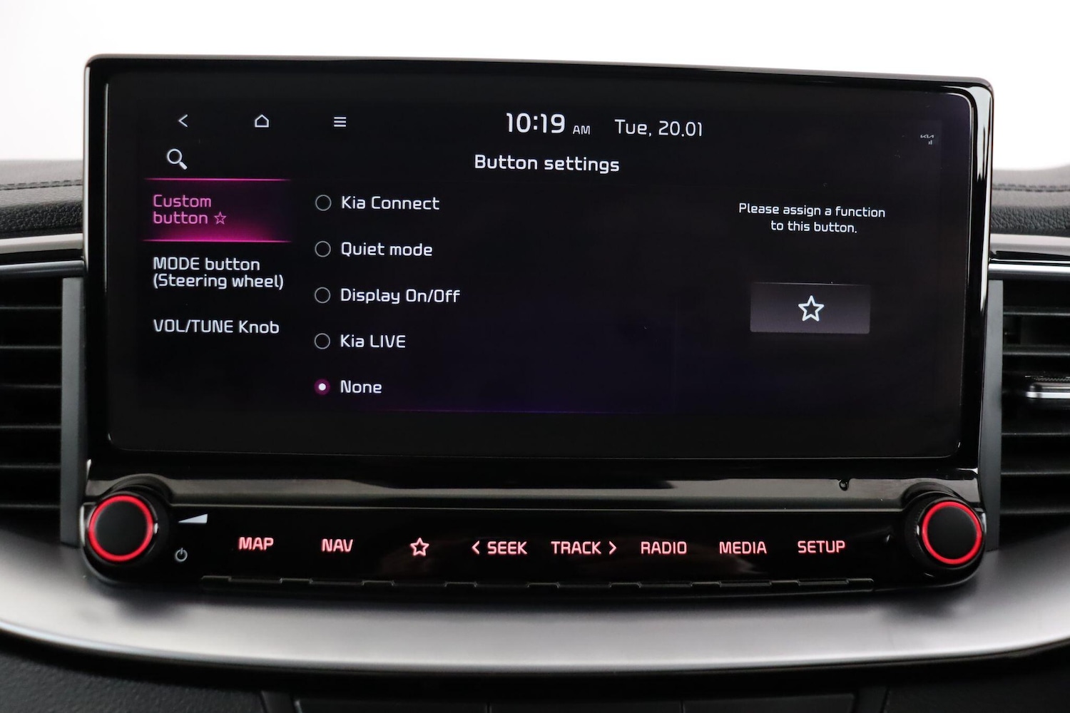 Used Kia XCeed 2021 for sale - 77267401: Photo 31