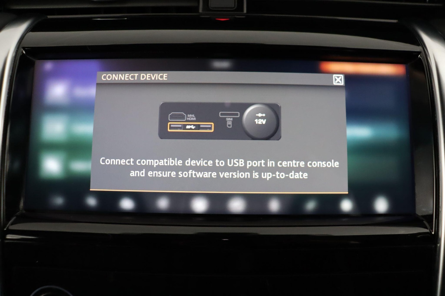 Used Land Rover Discovery Sport 2020 for sale - 77066797: Photo 46