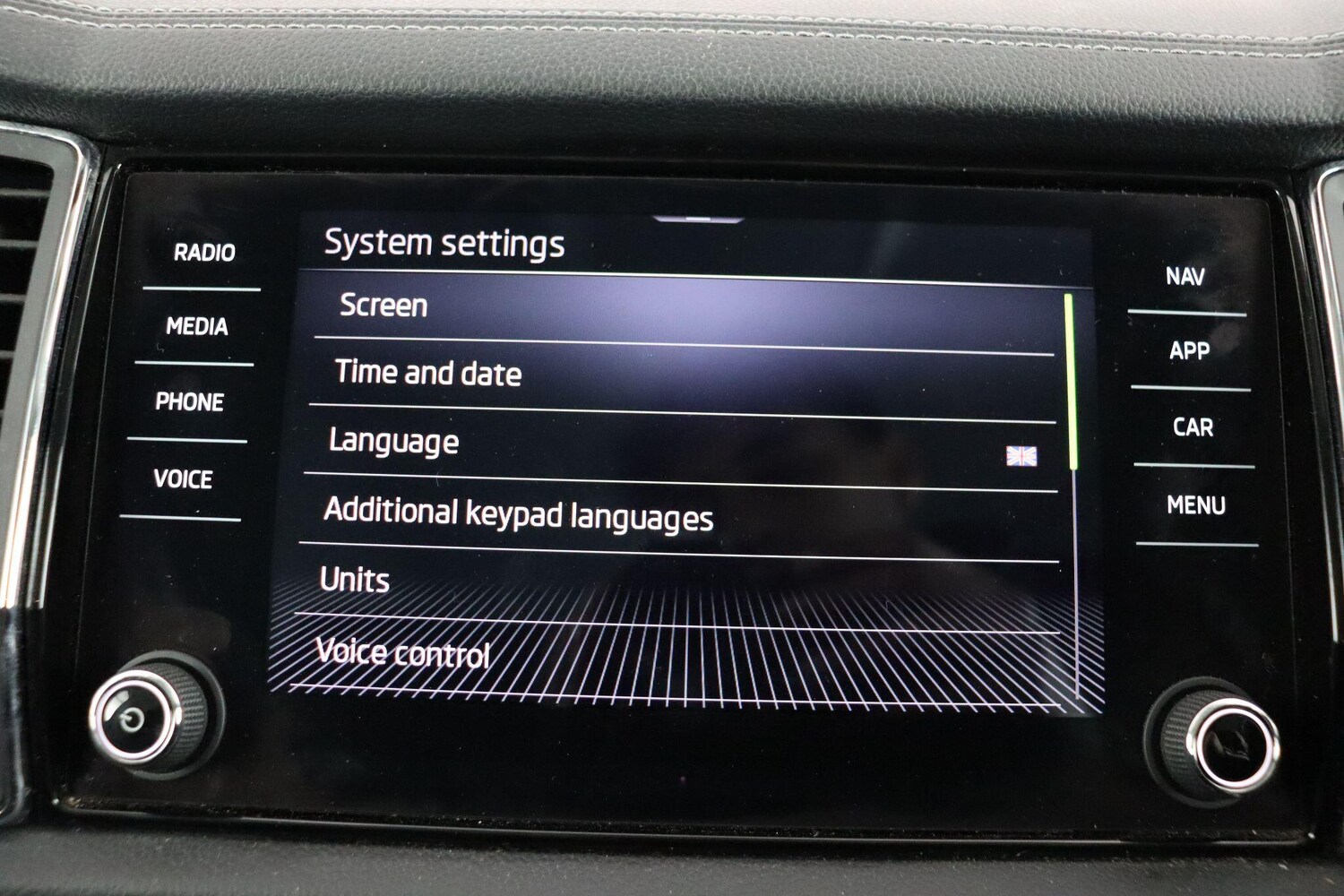 Used Skoda Kodiaq 2021 for sale - 78073008: Photo 45