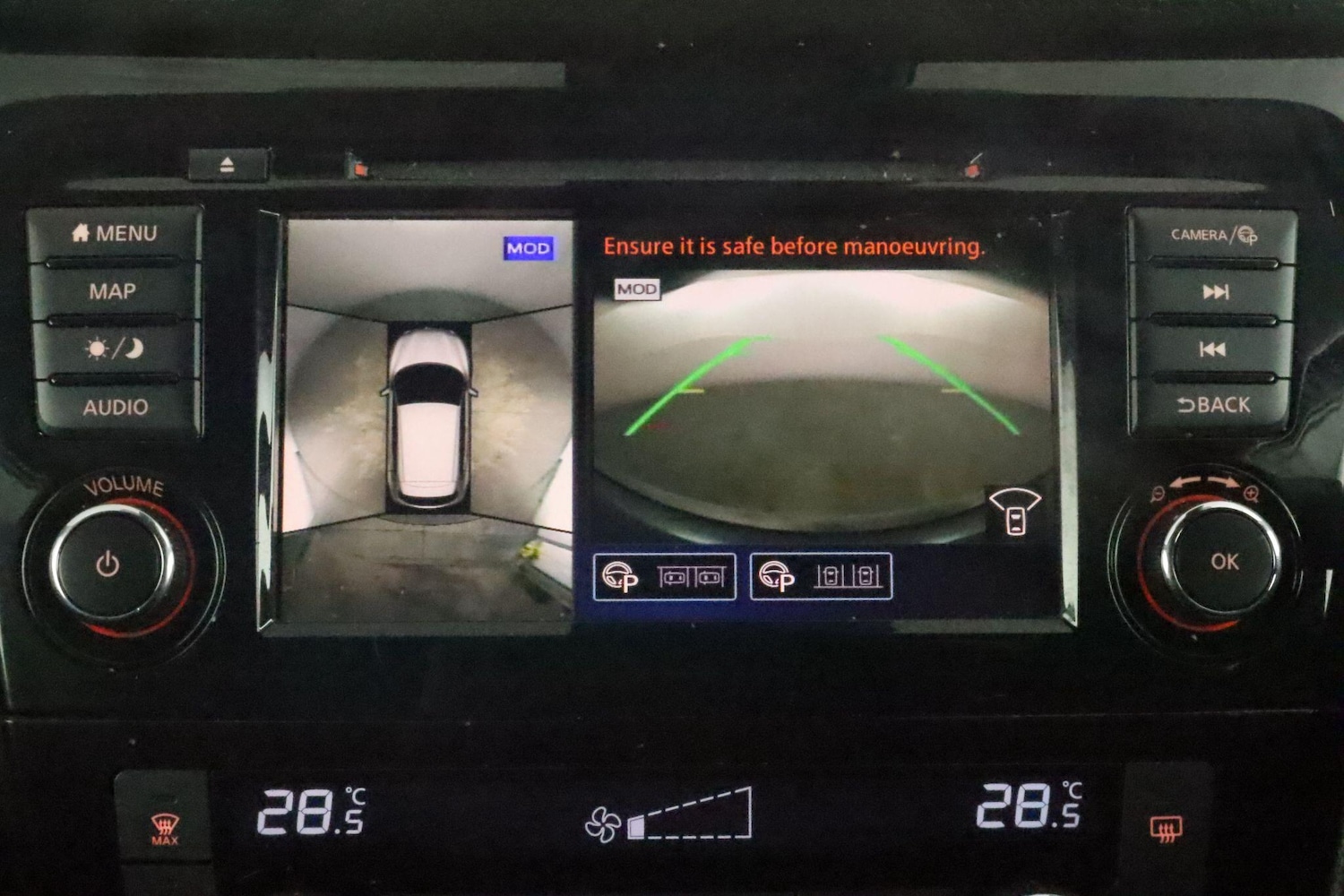 Used Nissan Qashqai 2020 for sale - 76865243: Photo 32