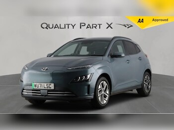 Used Hyundai KONA 2021 for sale - 77291354: Photo