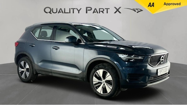 Used Volvo XC40 2021 for sale - 75645521: Photo 1