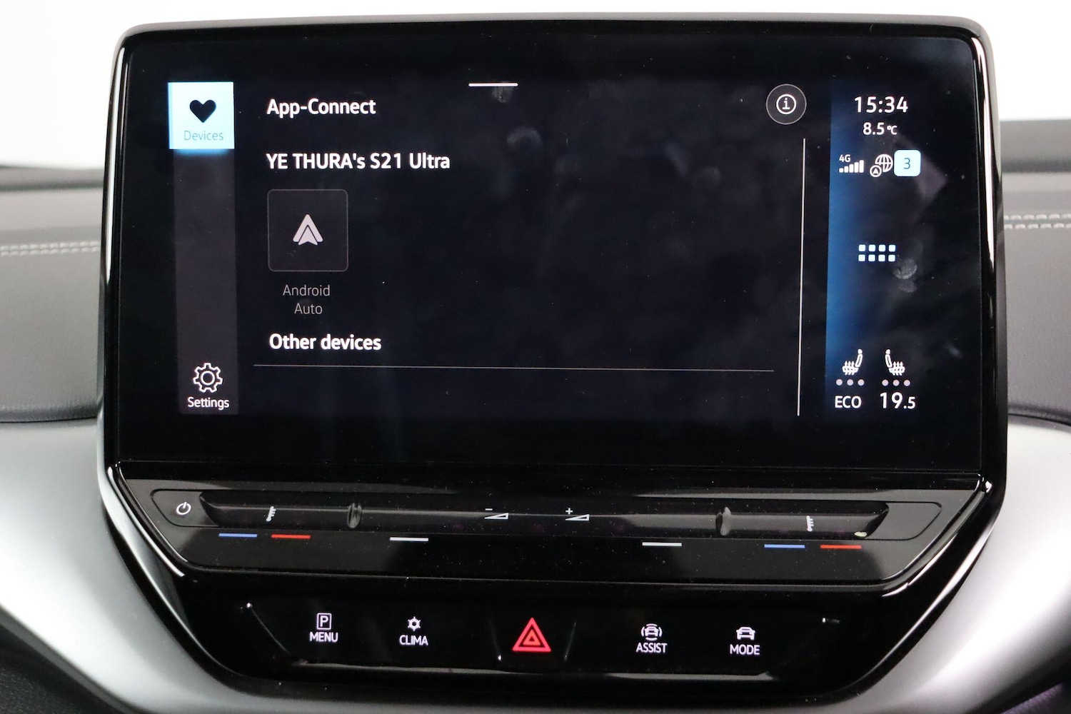 Used Volkswagen ID.4 2022 for sale - 77358520: Photo 41