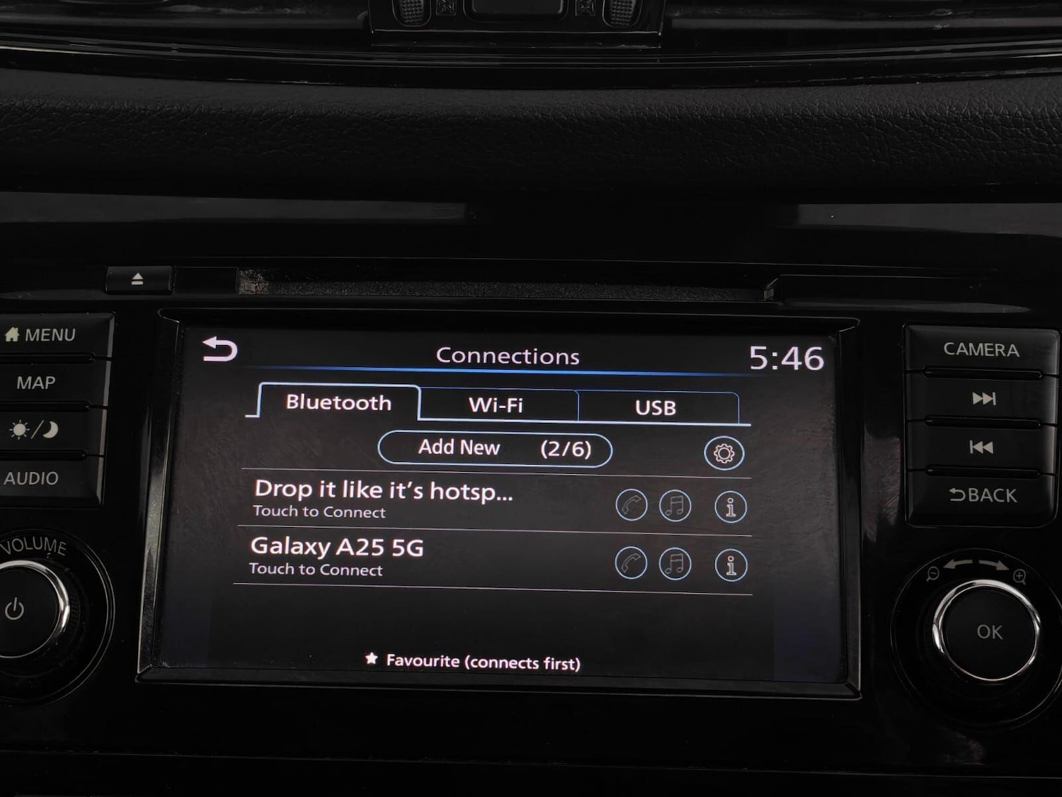 Used Nissan X-Trail 2021 for sale - 76433233: Photo 30