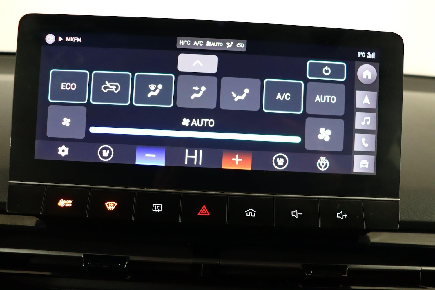 Used MG MG4 2022 for sale - 77230083: Photo 32