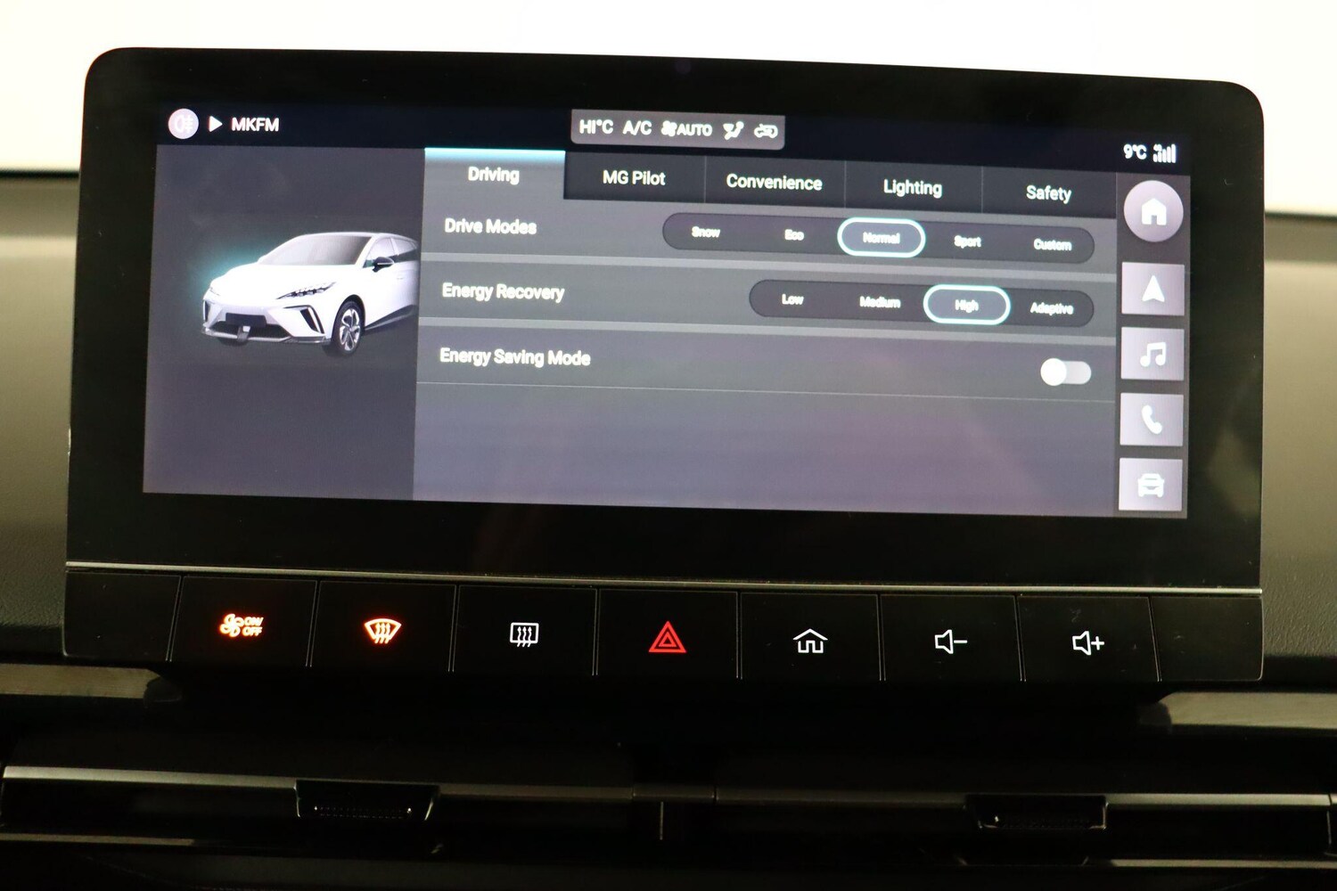 Used MG MG4 2022 for sale - 77230083: Photo 33