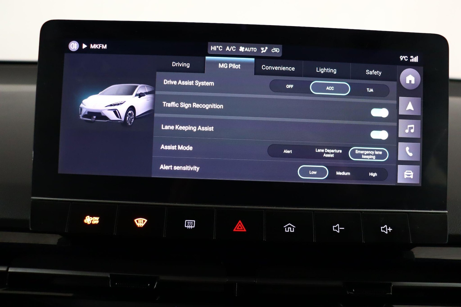 Used MG MG4 2022 for sale - 77230083: Photo 34