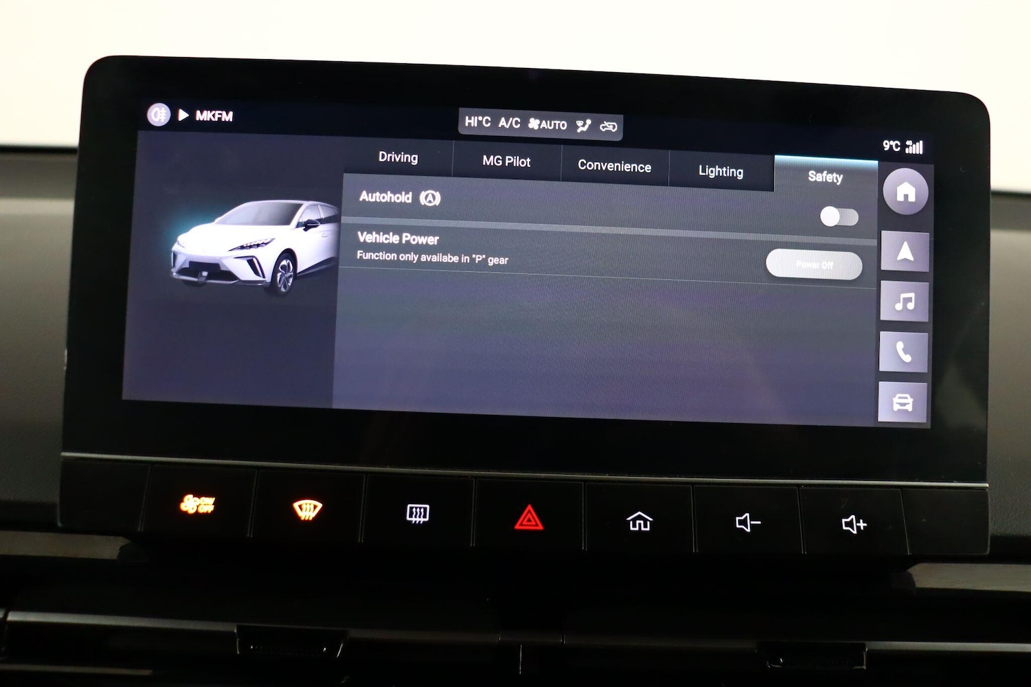 Used MG MG4 2022 for sale - 77230083: Photo 37