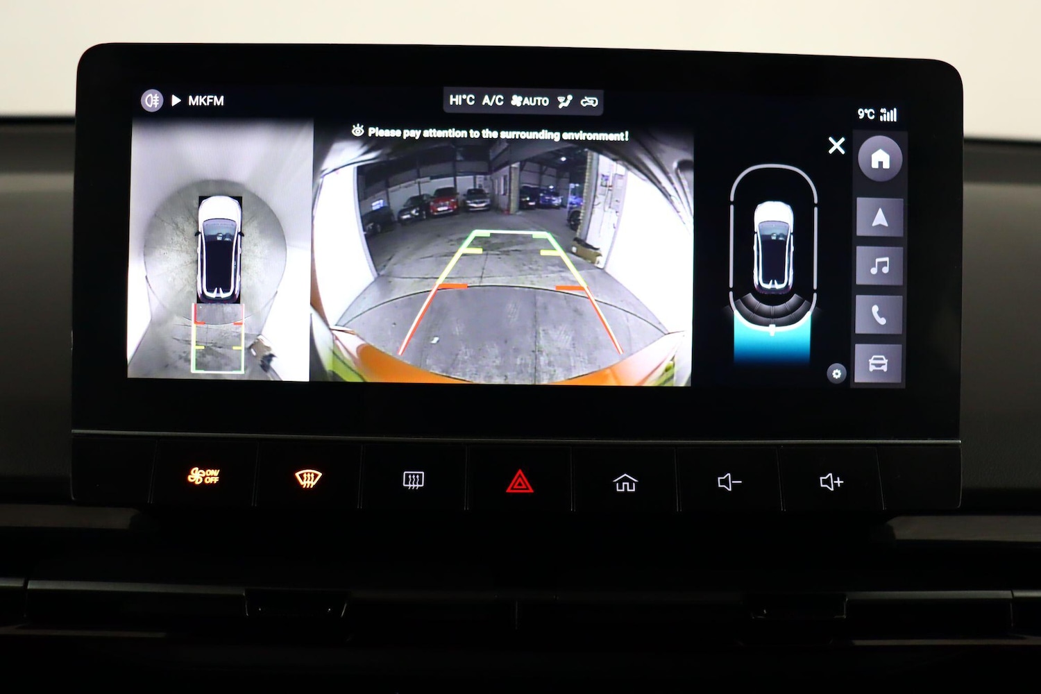 Used MG MG4 2022 for sale - 77230083: Photo 40