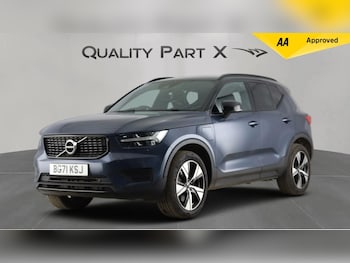 Used Volvo XC40 2021 for sale - 77824640: Photo