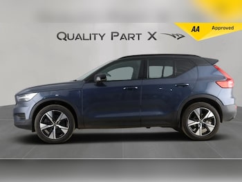 Used Volvo XC40 2021 for sale - 77824640: Photo