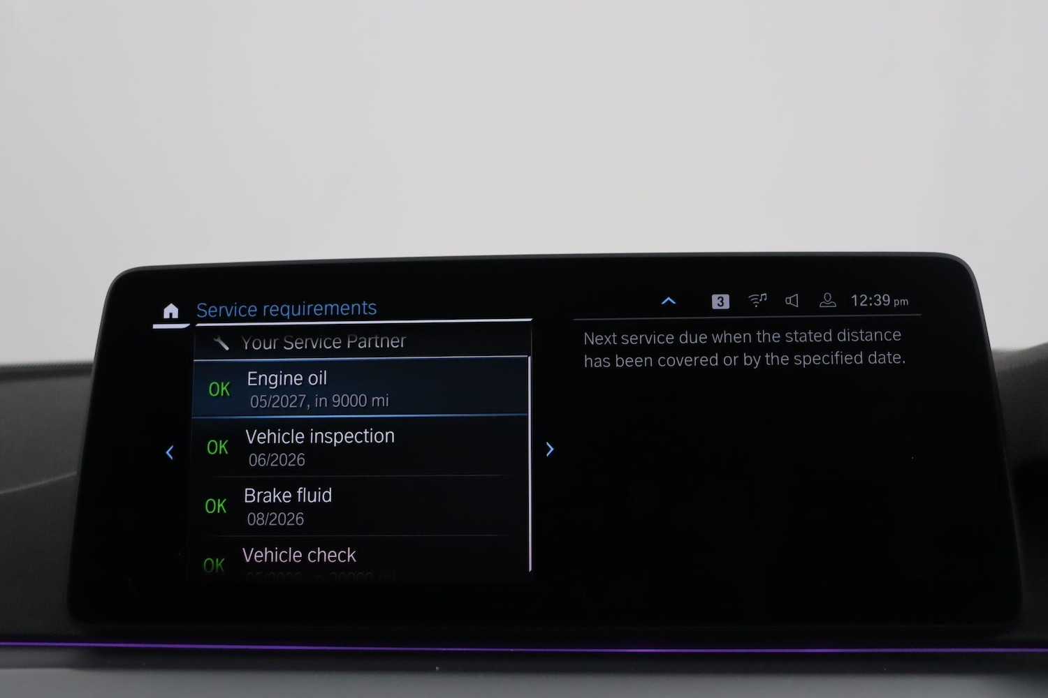 Used BMW 5 Series 2021 for sale - 76824562: Photo 53