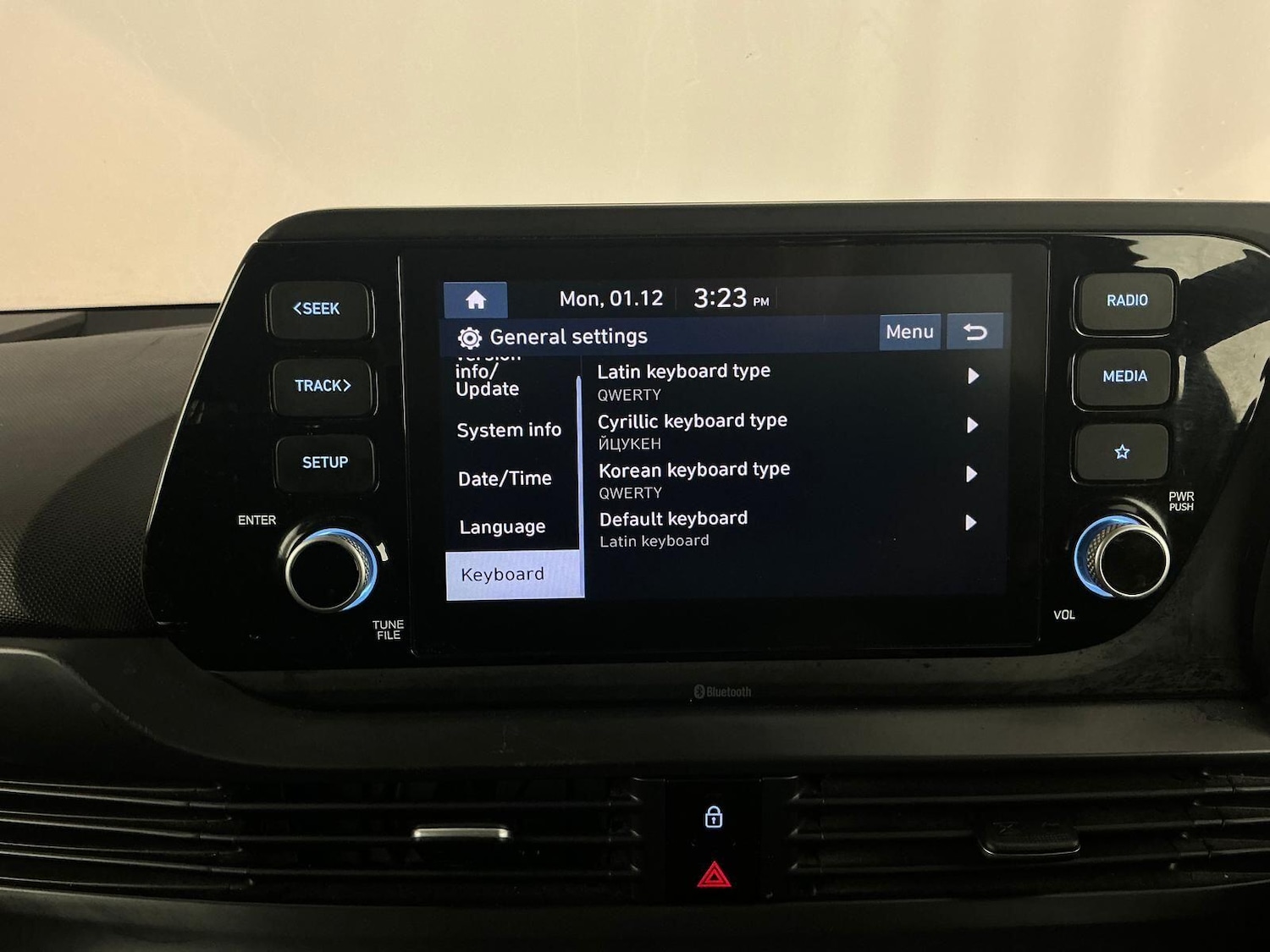 Used Hyundai i20 2022 for sale - 76765297: Photo 52