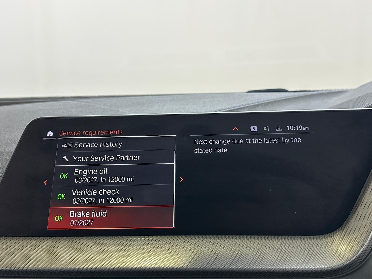 Used BMW 1 Series 2024 for sale - 76295668: Photo 46