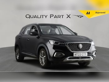 MG MG HS feature image