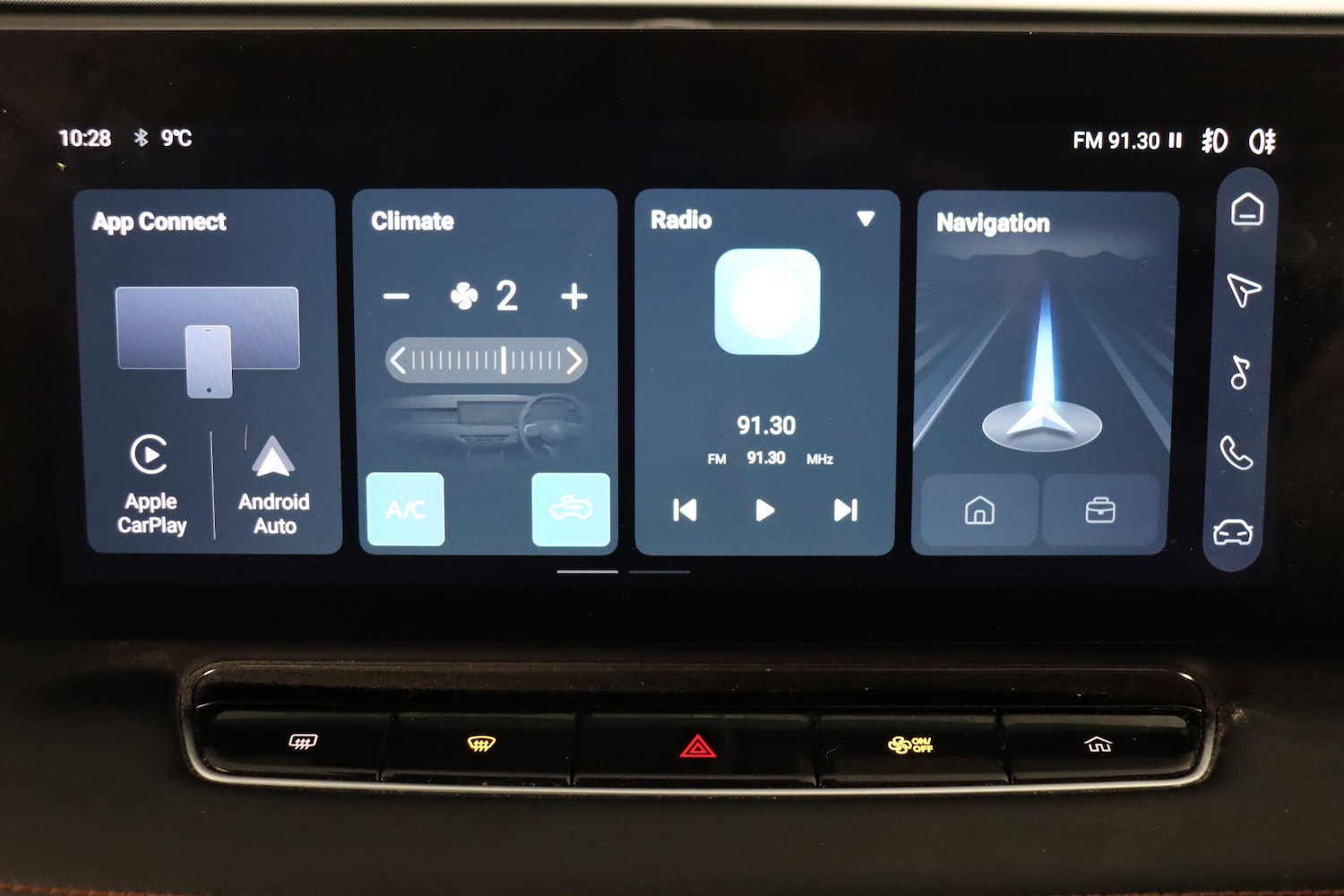 Used MG MG HS 2025 for sale - 77029935: Photo 30