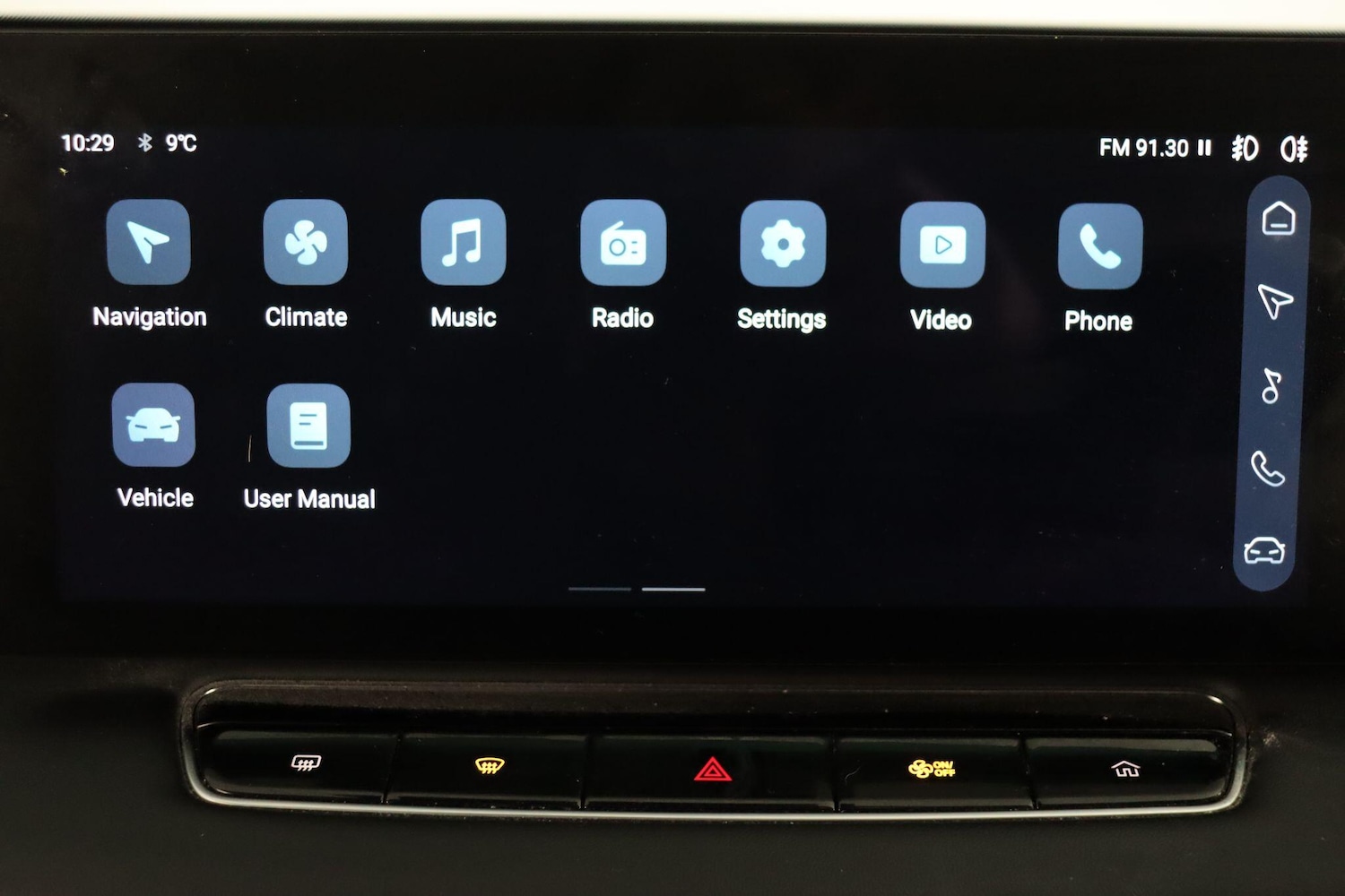 Used MG MG HS 2025 for sale - 77029935: Photo 31