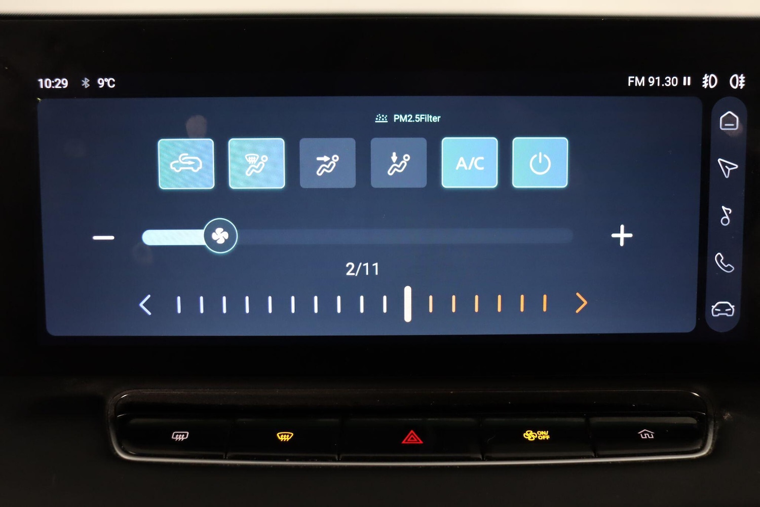 Used MG MG HS 2025 for sale - 77029935: Photo 33