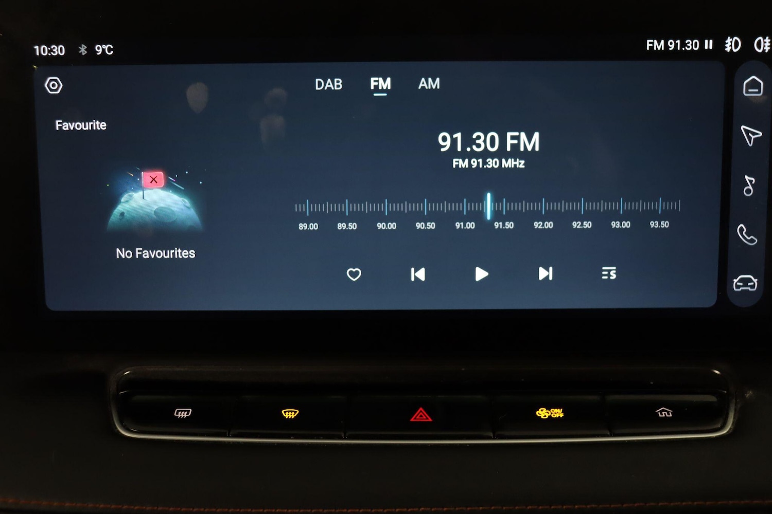 Used MG MG HS 2025 for sale - 77029935: Photo 35