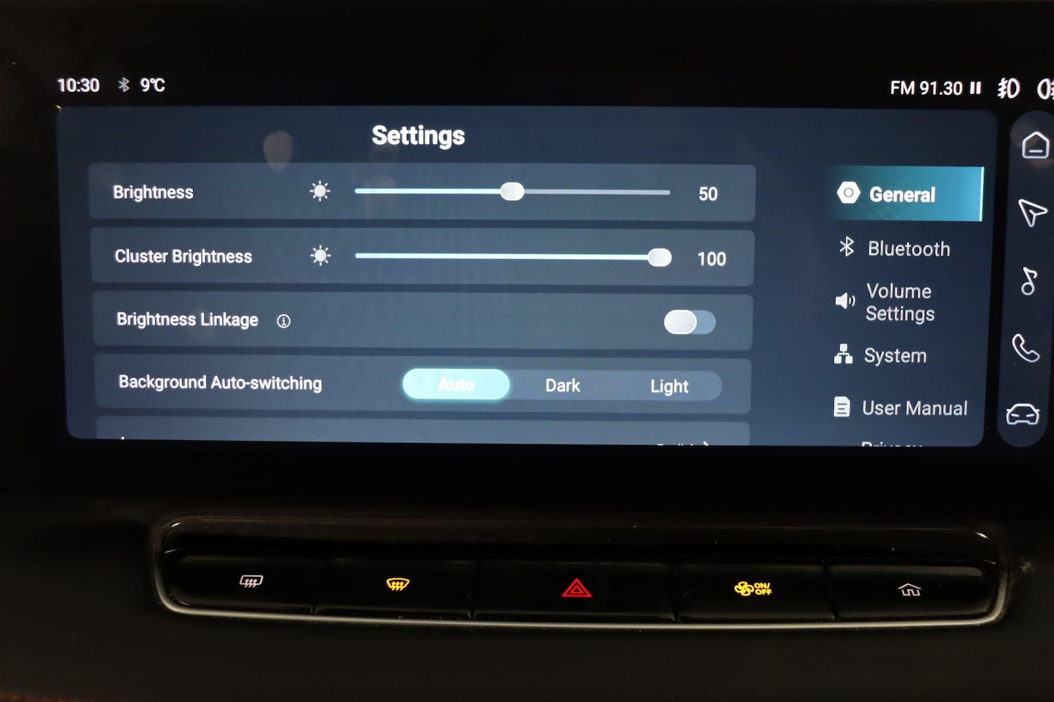 Used MG MG HS 2025 for sale - 77029935: Photo 36