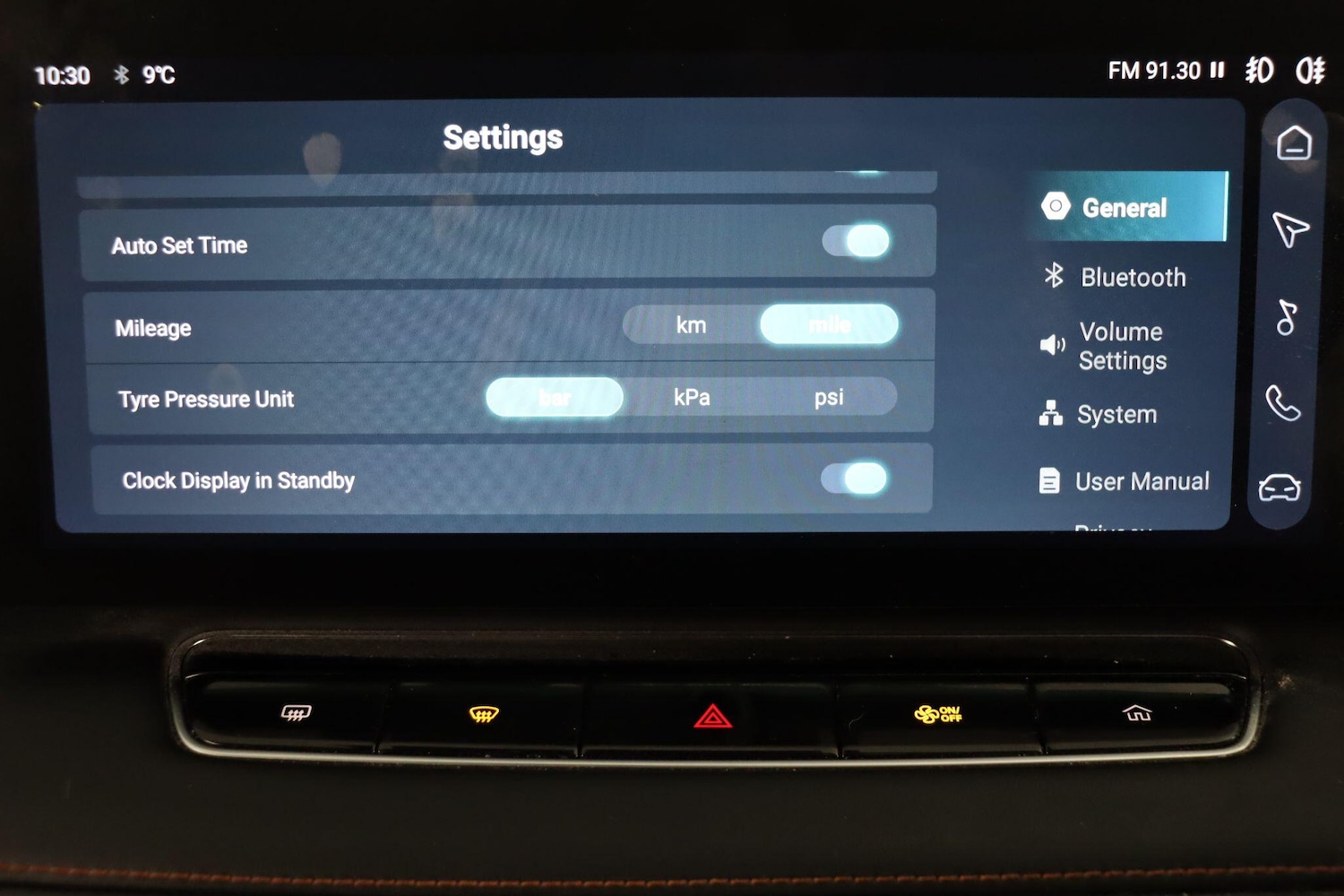 Used MG MG HS 2025 for sale - 77029935: Photo 37