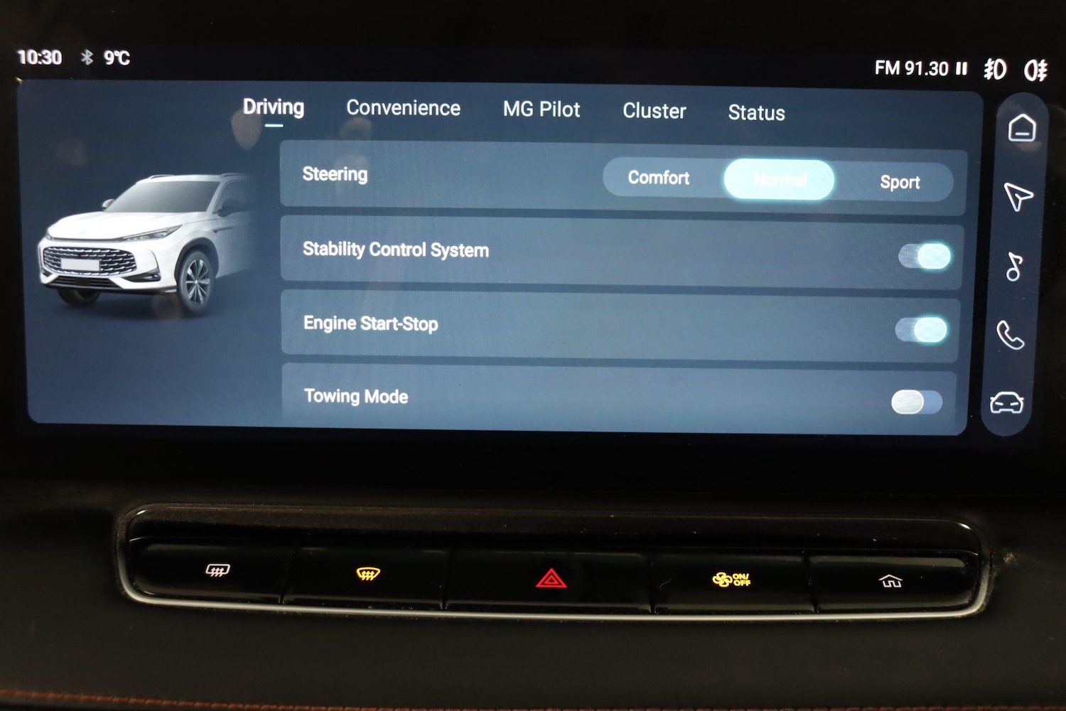 Used MG MG HS 2025 for sale - 77029935: Photo 39