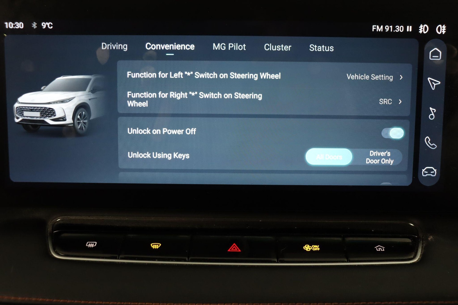 Used MG MG HS 2025 for sale - 77029935: Photo 40