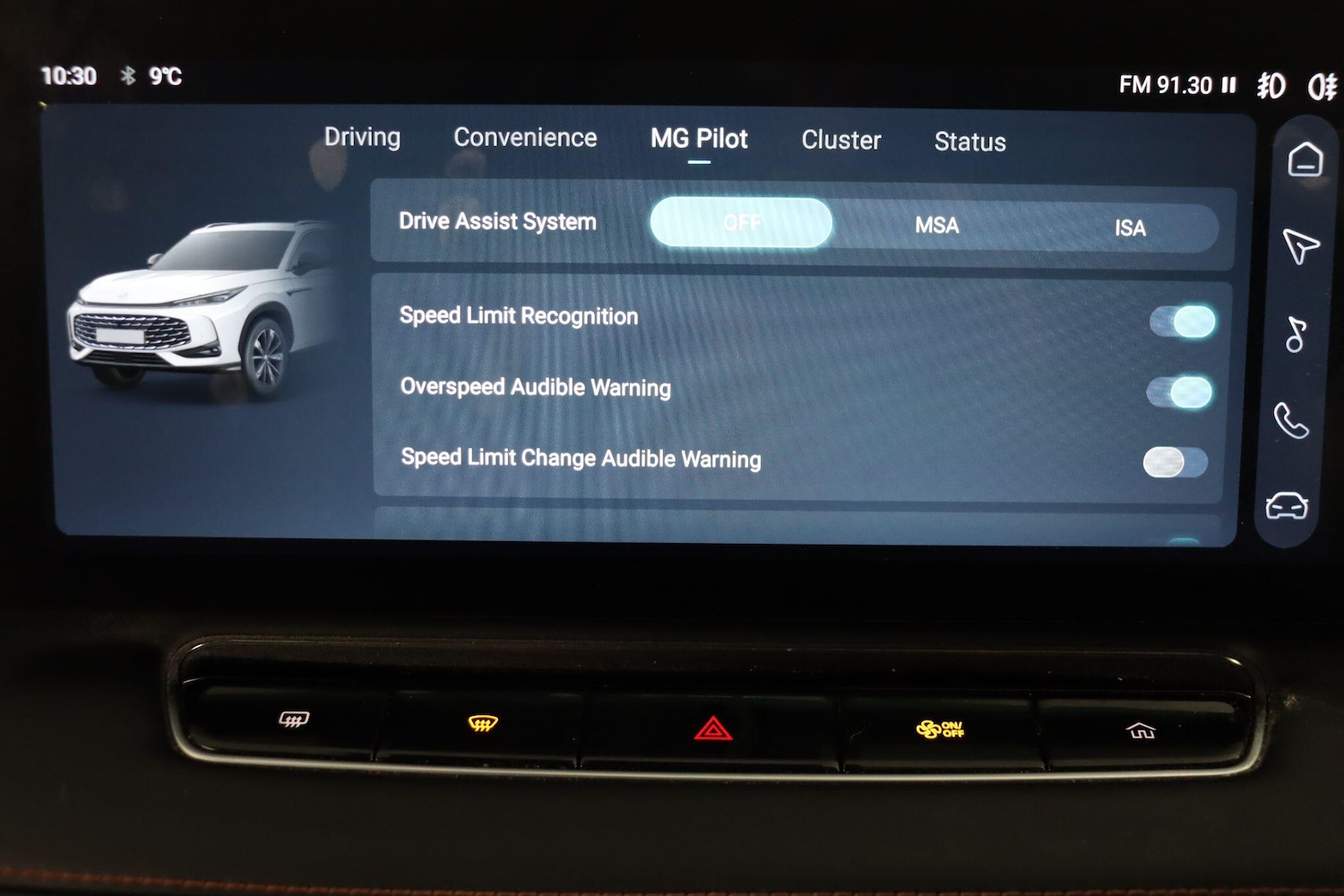 Used MG MG HS 2025 for sale - 77029935: Photo 42