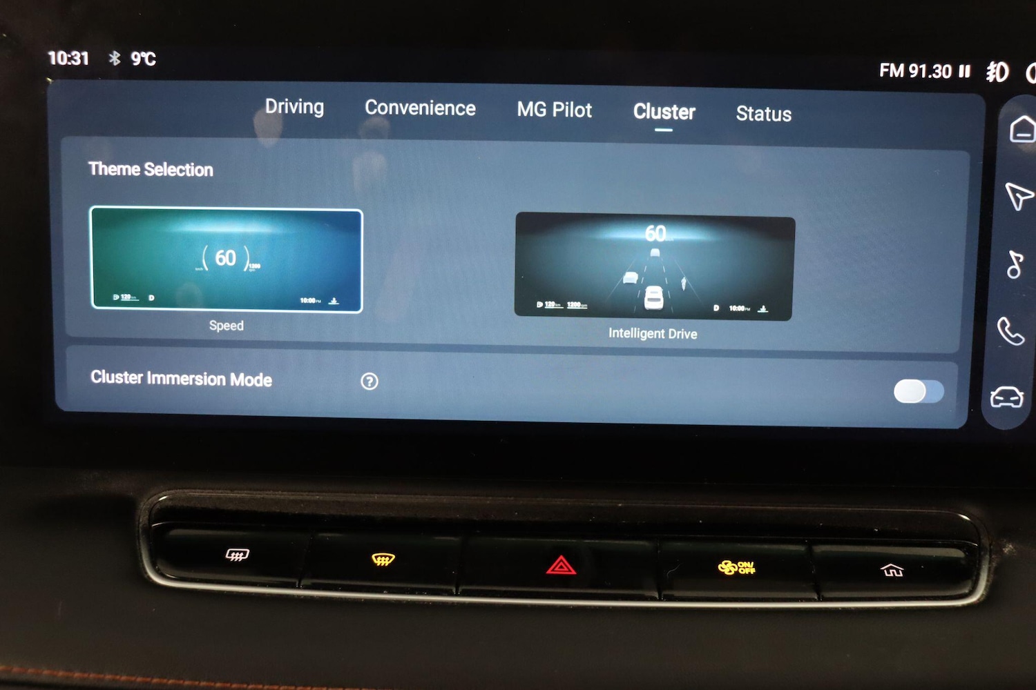 Used MG MG HS 2025 for sale - 77029935: Photo 44