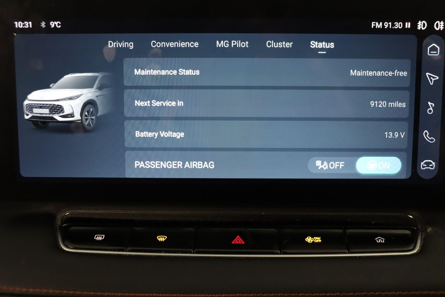 Used MG MG HS 2025 for sale - 77029935: Photo 45