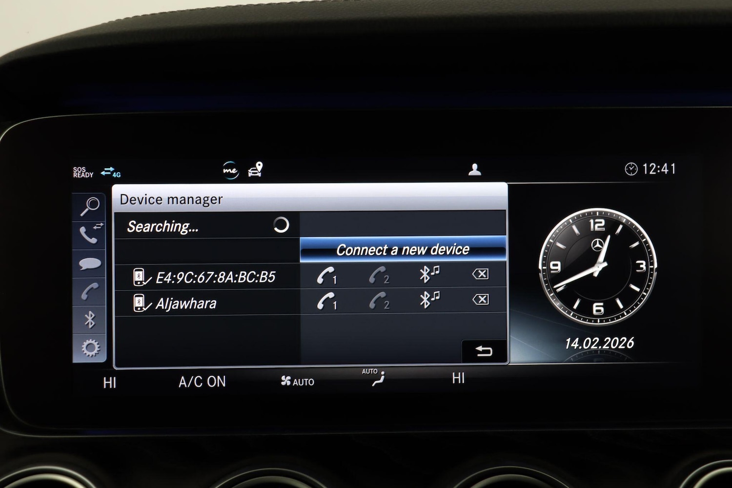 Used Mercedes-Benz E Class 2020 for sale - 77564740: Photo 34