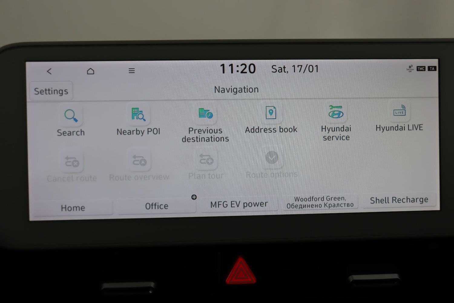 Used Hyundai IONIQ 5 2023 for sale - 77230640: Photo 39