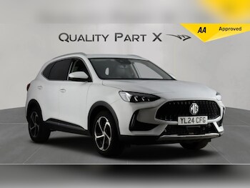 MG MG HS feature image