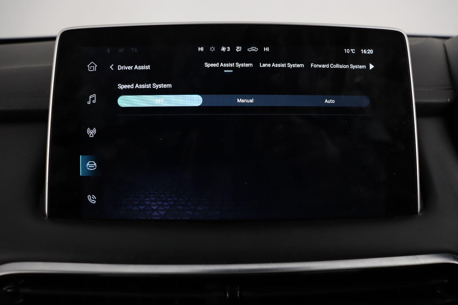 Used MG MG HS 2024 for sale - 77029063: Photo 36