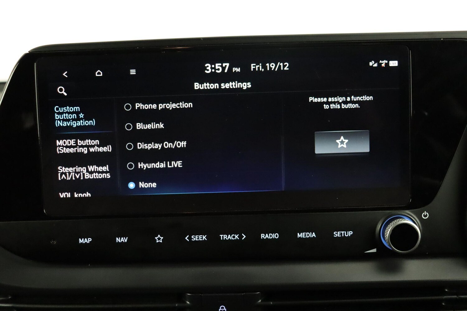 Used Hyundai BAYON 2024 for sale - 76866229: Photo 29