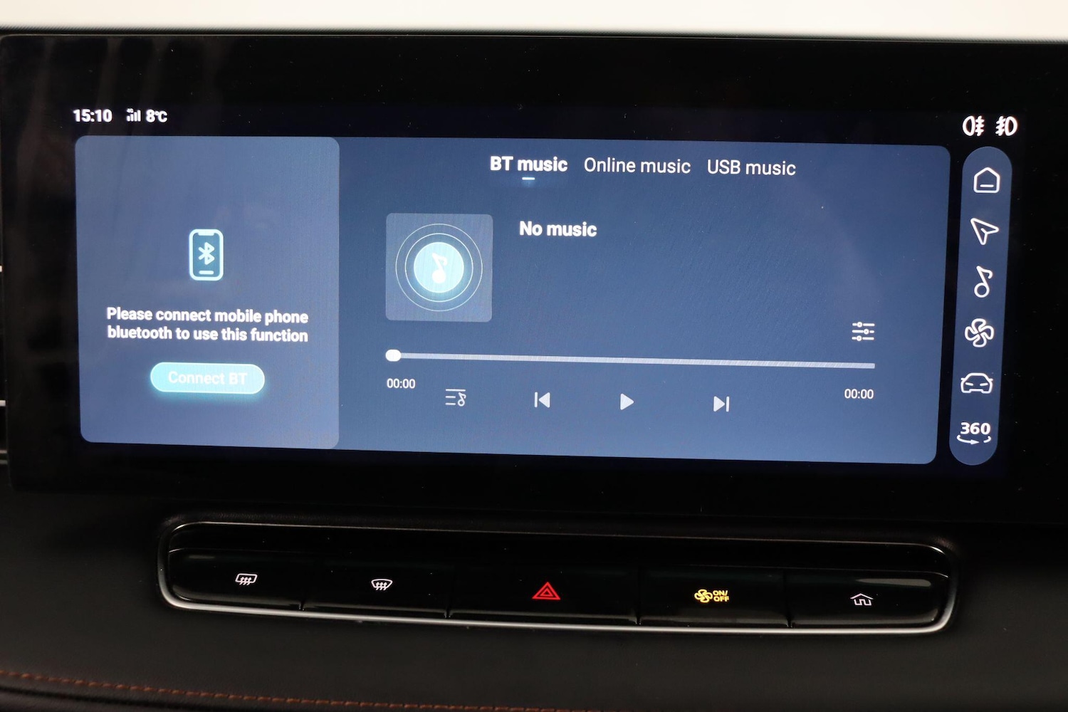 Used MG MG HS 2025 for sale - 77029418: Photo 32