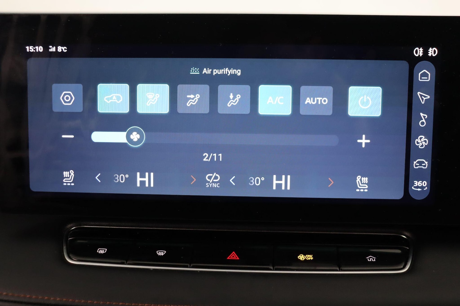 Used MG MG HS 2025 for sale - 77029418: Photo 33