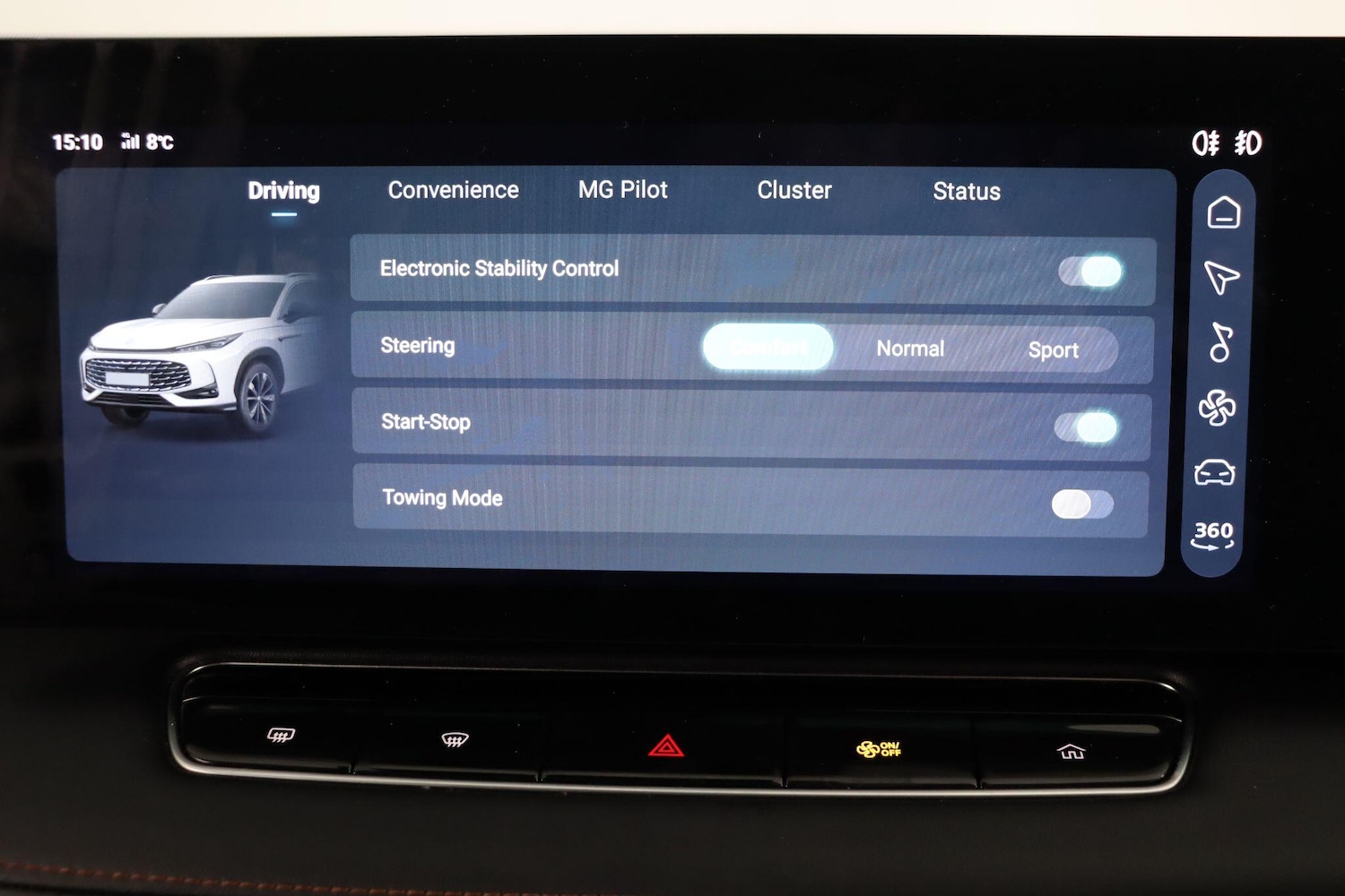 Used MG MG HS 2025 for sale - 77029418: Photo 34