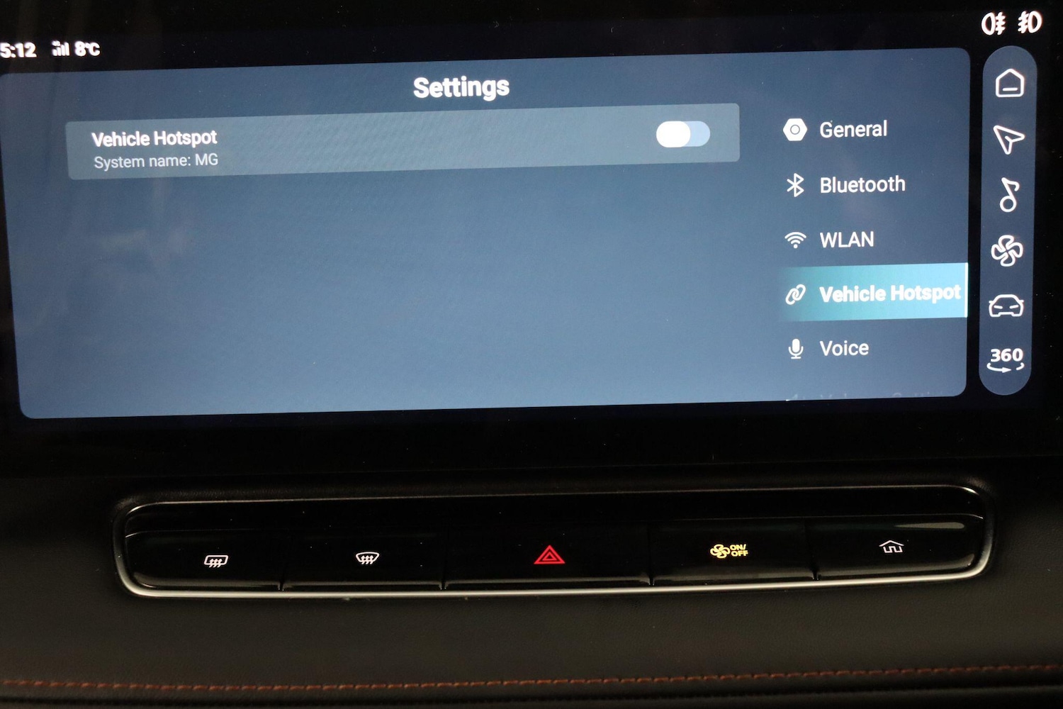 Used MG MG HS 2025 for sale - 77029418: Photo 44