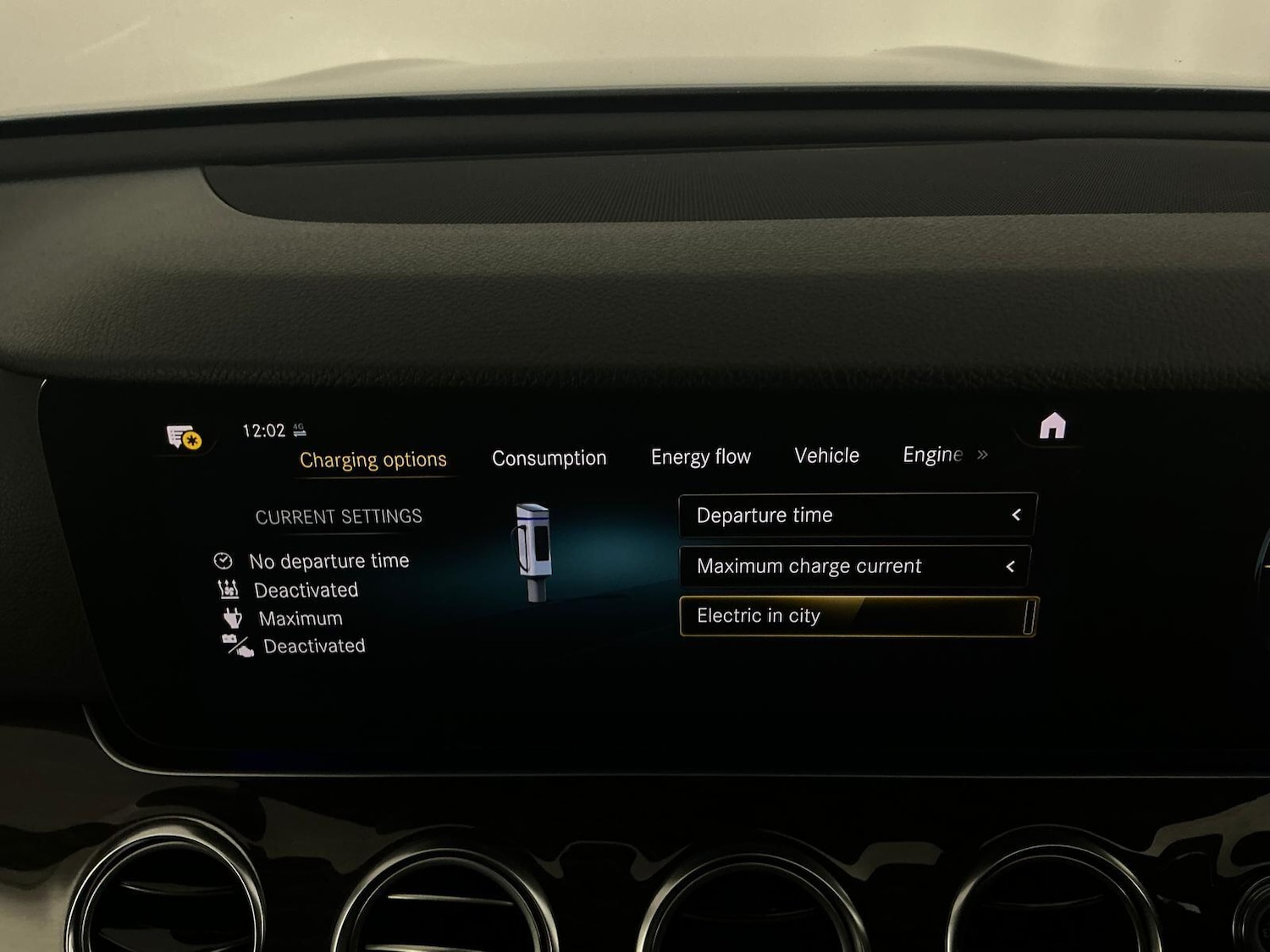 Used Mercedes-Benz E Class 2020 for sale - 76898314: Photo 43