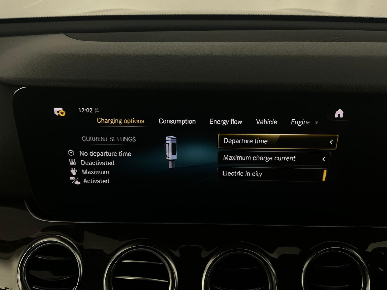 Used Mercedes-Benz E Class 2020 for sale - 76898314: Photo 45